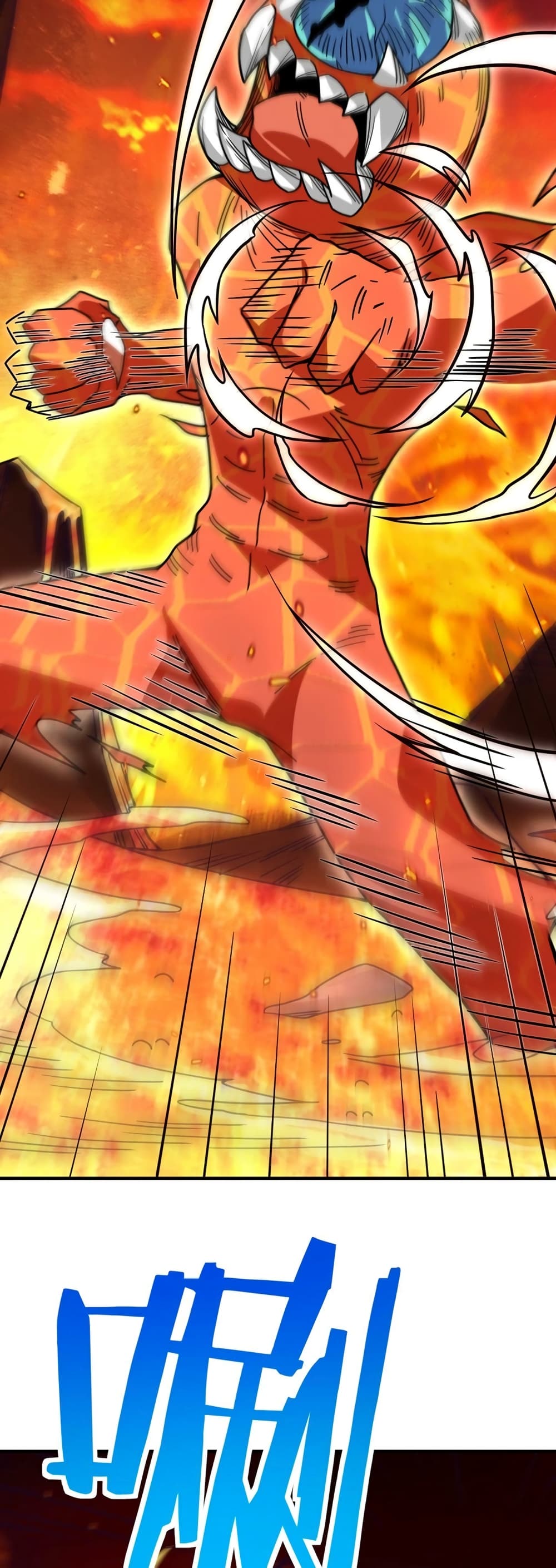 Global Killing Awakening SSS Level Talent At The Beginning! ตอนที่ 32 (52)